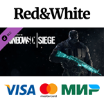 Rainbow Six Siege - Cyan Weapon Skin DLC * STEAM RU
