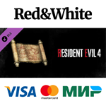 Resident Evil 4 Treasure Map: Expansion DLC