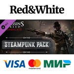 Assassin's Creed Syndicate - Steampunk Pack DLC