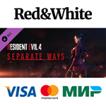 Resident Evil 4 - Separate Ways DLC * STEAM RU