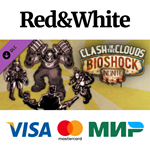 BioShock Infinite: Clash in the Clouds DLC