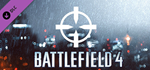 Battlefield 4™ Recon Shortcut Kit DLC * STEAM RU