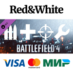 Battlefield 4™ Soldier Shortcut Bundle DLC