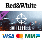 Battlefield 4™ Recon Shortcut Kit DLC * STEAM RU