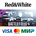 Battlefield 4™ Weapon Shortcut Bundle DLC * STEAM RU