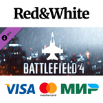 Battlefield 4™ Air Vehicle Shortcut Kit DLC