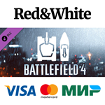 Battlefield 4™ Ground & Sea Vehicle Shortcut Kit DLC