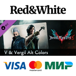 Devil May Cry 5 - V & Vergil Alt Colors DLC