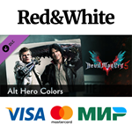 Devil May Cry 5 - Alt Hero Colors DLC * STEAM RU