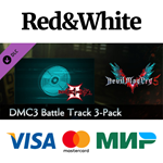 Devil May Cry 5 - DMC3 Battle Track 3-Pack DLC