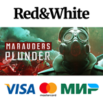 Marauders * STEAM РОССИЯАВТОДОСТАВКА