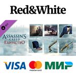 Assassin’s Creed® Unity Secrets of the Revolution DLC