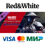 Call of Duty®: Vanguard - Hell Hounds Mastercraft Ultim