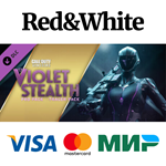 Call of Duty®: Vanguard - Tracer Pack: Violet Stealth P