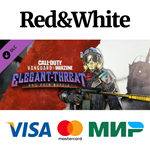 Call of Duty®: Vanguard - Elegant Threat Pro Pack DLC