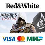 Assassin's Creed Black Flag - Gold Edition