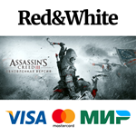 Assassin's Creed 3 Remastered Edition * STEAM RU