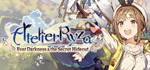 Atelier Ryza: Digital Deluxe Edition * STEAM RU