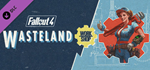 Fallout 4 - Wasteland Workshop DLC * STEAM RU