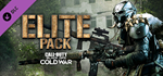 Call of Duty®: Black Ops Cold War - Elite Pack DLC