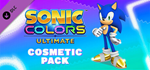 Sonic Colors: Ultimate – Ultimate Cosmetic Pack DLC