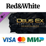 Deus Ex: Mankind Divided DLC - Season Pass