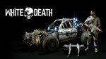 Dying Light - Winter Bundle DLC * STEAMАВТОДОСТАВКА - изображение № 2