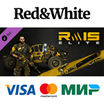 Dying Light - Rais Elite Bundle DLC * STEAM RU