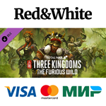 Total War: THREE KINGDOMS - The Furious Wild DLC
