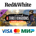 Total War: THREE KINGDOMS - Mandate of Heaven DLC