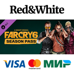 Far Cry 6 - Season Pass DLC * STEAMАВТОДОСТАВКА