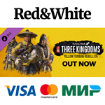 Total War: THREE KINGDOMS - Yellow Turban Rebellion