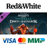 Assassin's Creed Valhalla - Dawn of Ragnarök DLC