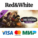 Total War: THREE KINGDOMS - Eight Princes DLC