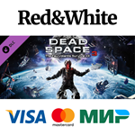 Dead Space™ 3 Tau Volantis Survival Kit DLC