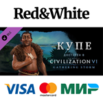 Sid Meier's Civilization VI: Gathering Storm DLC