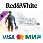 Dead Space™ 3 EG-900 SMG DLC * STEAMАВТОДОСТАВКА
