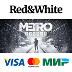 Metro Exodus - Gold Edition * STEAMАВТОДОСТАВКА