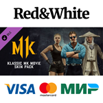 Klassic MK Movie Skin Pack DLC * STEAMАВТОДОСТАВКА