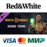 Shang Tsung DLC * STEAM РОССИЯАВТОДОСТАВКА