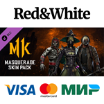 Masquerade Skin Pack DLC * STEAM РОССИЯАВТОДОСТАВКА