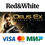 Deus Ex: Mankind Divided * STEAM РОССИЯАВТОДОСТАВКА