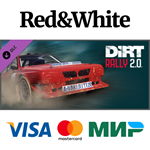 DiRT Rally 2.0 - Lancia Delta S4 Rallycross DLC