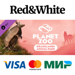 Planet Zoo: Grasslands Animal Pack DLC * STEAM RU