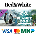 Planet Zoo: Aquatic Pack DLC * STEAMАВТОДОСТАВКА