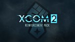 XCOM 2: Reinforcement Pack DLC * STEAMАВТОДОСТАВКА - изображение № 2