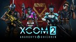 XCOM 2: Reinforcement Pack DLC * STEAMАВТОДОСТАВКА - изображение № 5