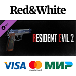 RESIDENT EVIL 2 - Deluxe Weapon: Samurai Edge - Chris M
