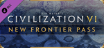 Civilization VI - New Frontier Pass DLC * STEAM RU