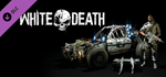 Dying Light - Winter Bundle DLC * STEAMАВТОДОСТАВКА